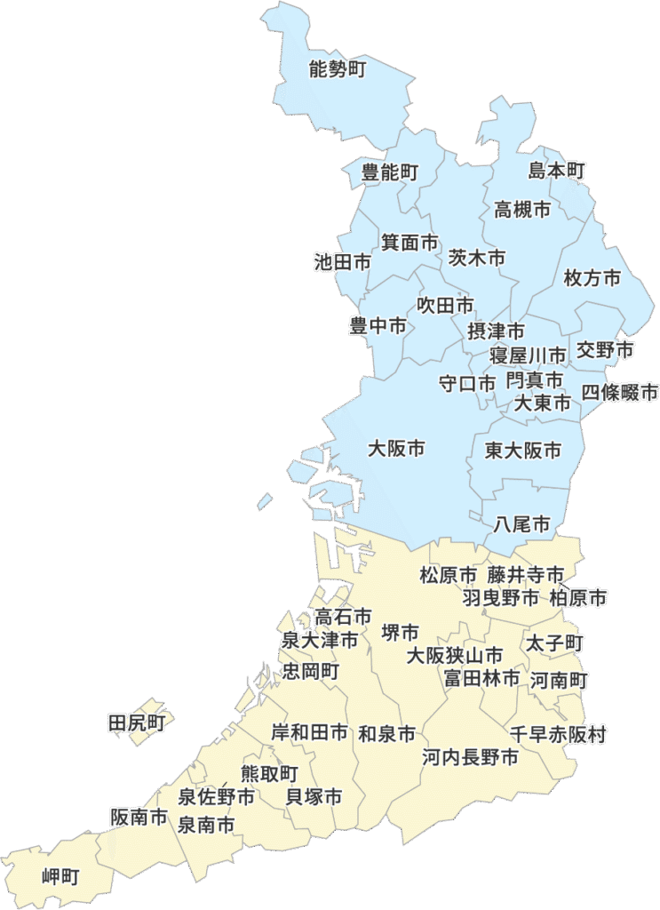 大阪府対応エリア